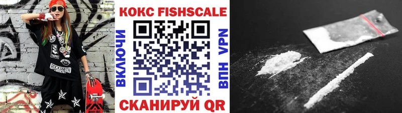 Купить закладку Кетамин  МДМА  МАРИХУАНА  КОКАИН  Меф  Галлюциногенные грибы  Нягань