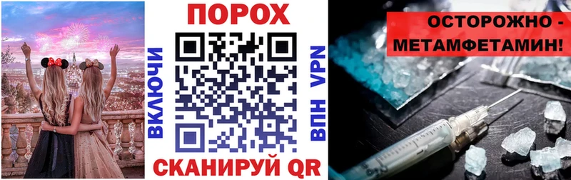 Купить закладки  Нягань  Amphetamine 97% 