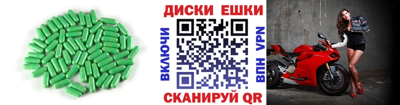 Ecstasy 250 мг  Купить  Нягань 