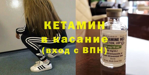 дистиллят марихуана Волоколамск