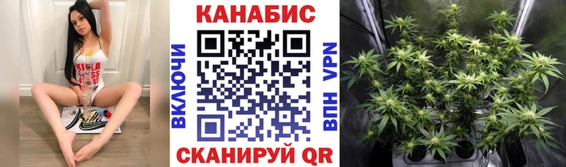 Купить где  Нягань  Шишки марихуана тримм 